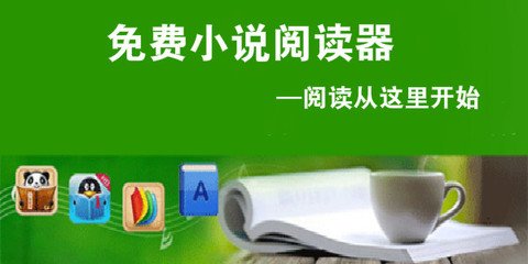 华体汇体育平台官网